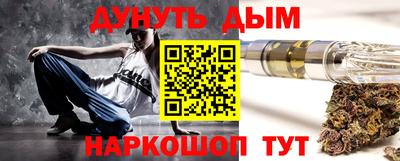 кокс Волгодонск