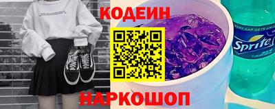крисы Волжск