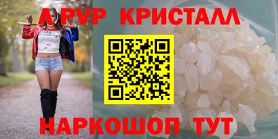 мдпв Волжский