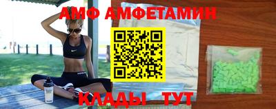 мдпв Волжский