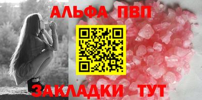 хмурый Беслан