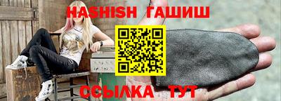 хмурый Беслан