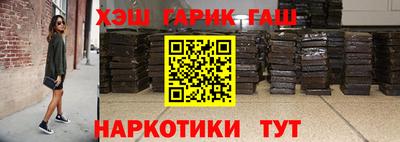 COCAINE Берёзовский