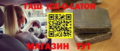 мдпв Волжский