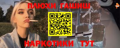 мдпв Волжский