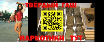 COCAINE Берёзовский