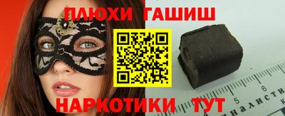 кокс Волгодонск