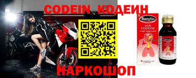 мдпв Волжский