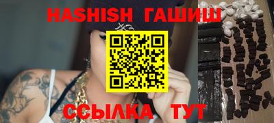 кокс Волгодонск