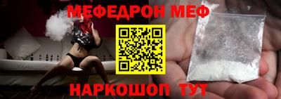 хмурый Беслан