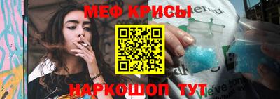 мдпв Волжский