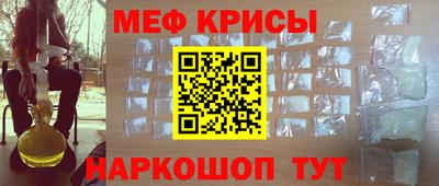 хмурый Беслан