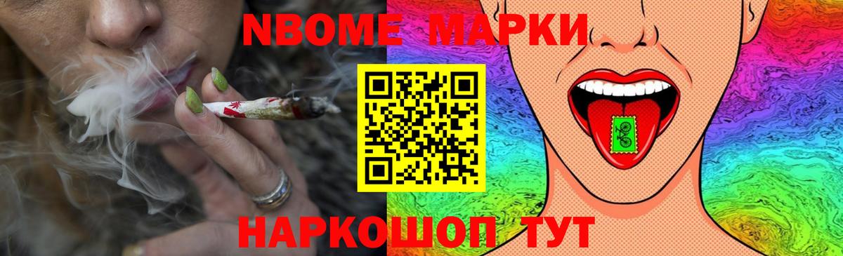 LSD-25 экстази кислота  Вход с VPN  Лсд 25 экстази ecstasy  гидра онион  Шуя 