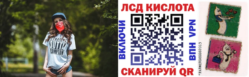Марки 25I-NBOMe 1500мкг  KRAKEN tor  Шуя  наркошоп 